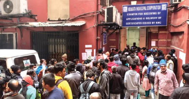 বেস্ট কলকাতা নিউজ : ডোমিসাইল সার্টিফিকেট পেতে রোজ জমা পড়ছে গড়ে ৮০টি আবেদন, পুরসভার কাউন্টারেও দীর্ঘ লাইন