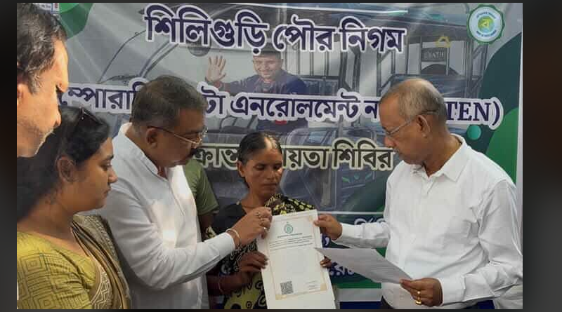 বেস্ট কলকাতা নিউজ : টেম্পোরারি টোটো এনরোলমেন্ট নম্বর(TTEN) সহায়তা শিবিরের সূচনা হল শিলিগুড়ি পুরনিগম, আঞ্চলিক পরিবহণ দপ্তর, দার্জিলিং শিলিগুড়ি পুলিশ কমিশনারেটের যৌথ সহায়তায়