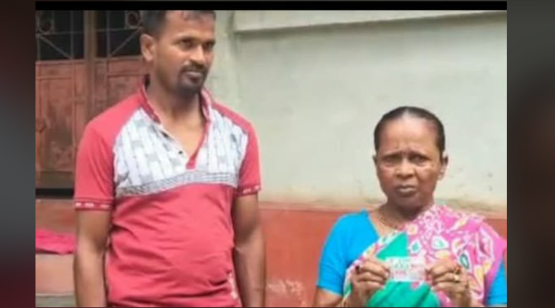 বেস্ট কলকাতা নিউজ : কোটিপতি হলেন মাত্র ৩০ টাকার লটারি কেটে, খুশিতে পরম আপ্লুত বিজয়ী মহিলা