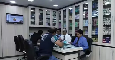 বেস্ট কলকাতা নিউজ : এক বছরেই রাজ্যে চালু হয়েছে সাত হাজার প্রাইভেট ল্যাব-পলিক্লিনিক! প্রশ্ন উঠলো গুণগত মান নিয়েও