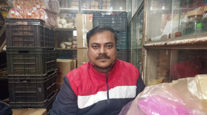 বেস্ট কলকাতা নিউজ : ৫০ বছরের পুরানো দোকান, "রাধা বেকারী "কে আজও সুনামের সাথে এগিয়ে নিয়ে যাচ্ছেন সঞ্জিত পাল