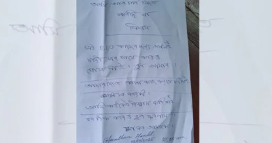 বেস্ট কলকাতা নিউজ : কাজের চাপে রানিবাঁধে স্কুলের মধ্যেই আত্মঘাতী হল ১ বিএলও