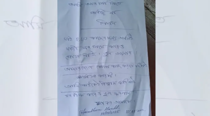 বেস্ট কলকাতা নিউজ : কাজের চাপে রানিবাঁধে স্কুলের মধ্যেই আত্মঘাতী হল ১ বিএলও