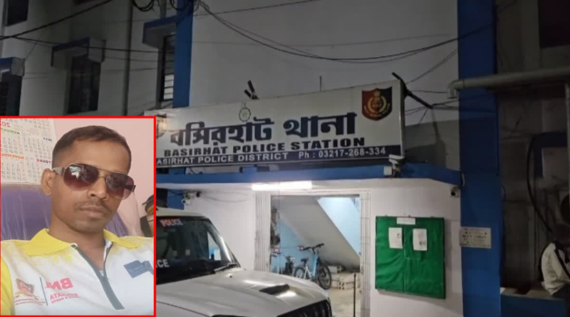 বেস্ট কলকাতা নিউজ : কনস্টেবল নিয়োগের প্রশ্নপত্র পাইয়ে দেওয়ার নামে লক্ষাধিক টাকার প্রতারণা, বসিরহাটে গ্রেফতার হল ১ সিভিক ভলান্টিয়ার