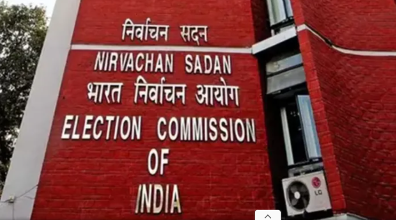 বেস্ট কলকাতা নিউজ : SIR নিয়ে ব্যাকফুটে নির্বাচন কমিশন, খসড়া তালিকা প্রকাশ পিছিয়ে ১৬ ডিসেম্বর, চূড়ান্ত ভোটার রোল হতে চলেছে ১৪ ফেব্রুয়ারি