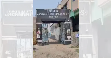 বেস্ট কলকাতা নিউজ : মদ খেয়ে ক্লাসে এলেন শিক্ষক, শোকজ করে আইনি পদক্ষেপের প্রস্তুতি করিমপুরের এক স্কুলের