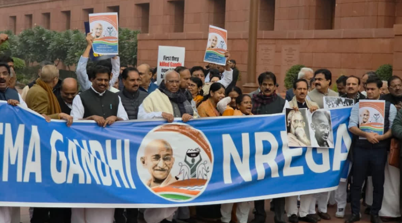 বেস্ট কলকাতা নিউজ : 'মহাত্মা' বাদ মনরেগা প্রকল্প থেকে থেকে, তৃণমূলের তুমুল বিক্ষোভ সংসদ চত্বরে, প্রতিবাদে সরব বাকি বিরোধীরাও