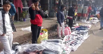 বেস্ট কলকাতা নিউজ : কনকনে ঠান্ডার মধ্যে কাঁপছে শিলিগুড়ি, প্রবল শীতে কাতর গোটা উত্তরবঙ্গের মানুষজন