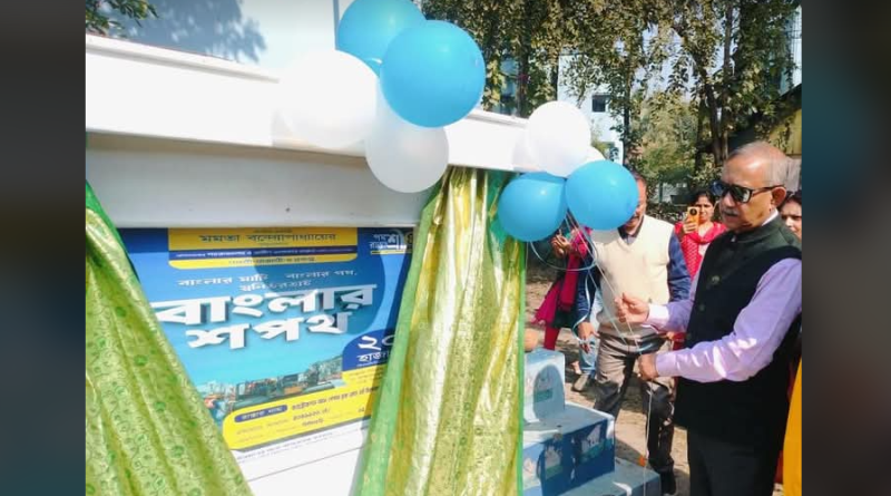 বেস্ট কলকাতা নিউজ : শিলিগুড়িতে পথশ্রী প্রকল্পের সূচনা করলেন মেয়র গৌতম দেব