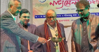 বেস্ট কলকাতা নিউজ : গৌতম দেব , অশোক ভট্টাচার্যের উপস্থিতিতে শিলিগুড়িতে শুরু হল এক অভিনব নাট্যমেলা