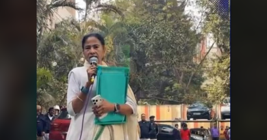 বেস্ট কলকাতা নিউজ : আইপ্যাক প্রধানের বাড়িতে ইডি হানা, ঘটনাস্থলে পৌঁছলেন রাজ্যের মুখ্যমন্ত্রী