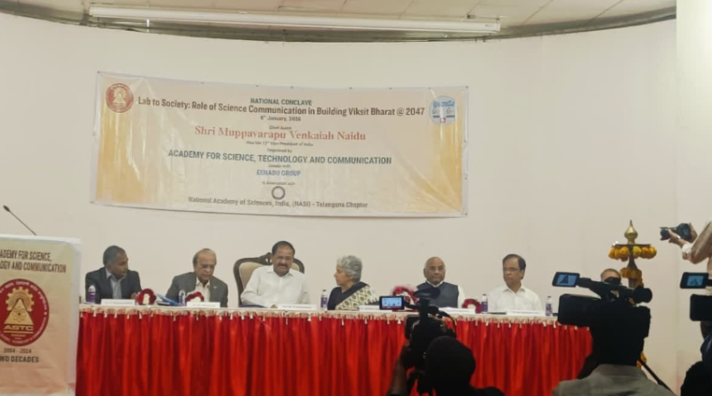 বেস্ট কলকাতা নিউজ : স্বাস্থ্য ও বায়ু দূষণ নিয়ে চিন্তা বাড়বে, জাতীয় বিজ্ঞান সম্মেলনে এমনটাই জানালেন WHO এর বিজ্ঞানী