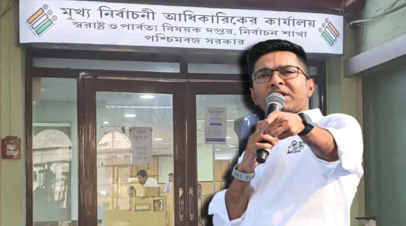 বেস্ট কলকাতা নিউজ : SIR-এর 'সমস্যা' নিয়ে এবার সিইও-র সঙ্গে বৈঠকে বসছেন অভিষেক বন্দ্যোপাধ্যায়