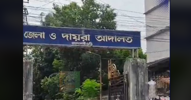 বেস্ট কলকাতা নিউজ : জলপাইগুড়ি শহরে গুলিকাণ্ডে আটক প্রভাবশালী প্রমোটার আনন্দ ঘোষের জামিন মঞ্জুর করলো জলপাইগুড়ি জেলা আদালত