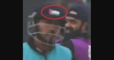 বেস্ট কলকাতা নিউজ : মাথার হেলমেটে ফিলিস্তিনির পতাকা, অবশেষে গ্রেপ্তার হল ১ ক্রিকেটার