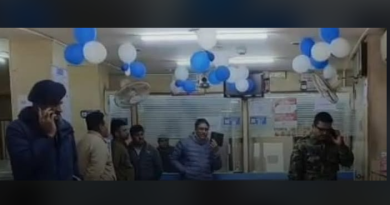 বেস্ট কলকাতা নিউজ : আচমকা গুলি ছুটল ব্যাংকের নিরাপত্তা রক্ষী বন্দুক থেকে, গুলিবদ্ধ হলেন পাঁচ জন