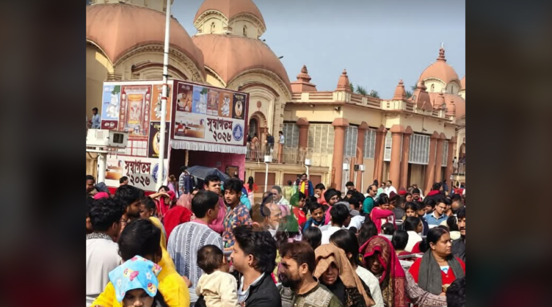 বেস্ট কলকাতা নিউজ : বছরের প্রথম দিনেই কল্পতরু উৎসব ঘিরে দক্ষিণেশ্বরে উৎসবের আবহ