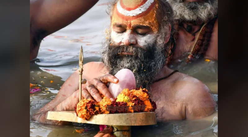 বেস্ট কলকাতা নিউজ : মাঘমেলায় গঙ্গায় সাধুদের পবিত্র স্নান, এক স্বর্গীয় আধ্যাত্মিকতায় ভাসলো প্রয়াগরাজ