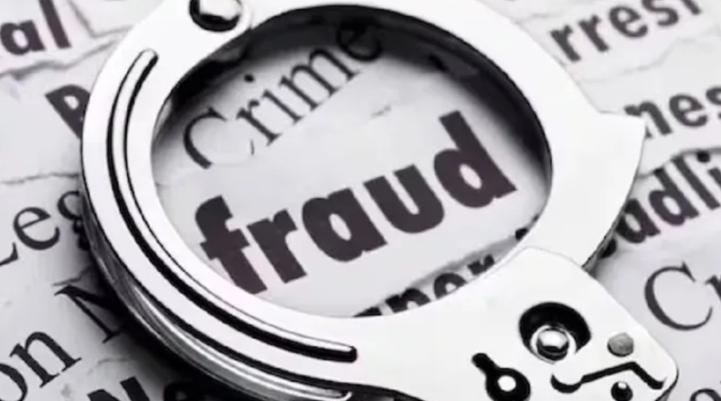 বেস্ট কলকাতা নিউজ : ভুয়ো সাইট খুলে অবাধে চলছে আলিপুর কেন্দ্রীয় সংশোধনাগার মিউজিয়ামের টিকিট বিক্রি, সক্রিয় প্রতারণা চক্র