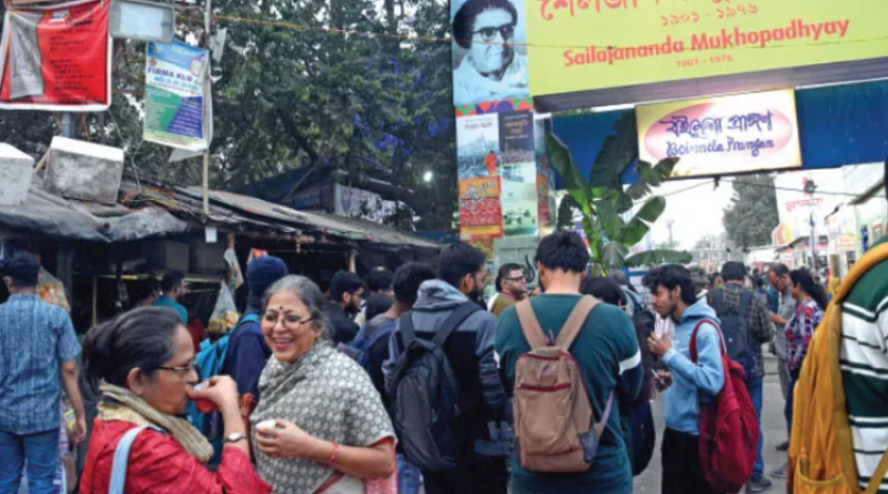 বেস্ট কলকাতা নিউজ : দামের বিশাল ফারাক, চা-কফিতে চুমুক দিতে বইমেলার বাইরে ভিড় বাড়লো বহু মানুষের