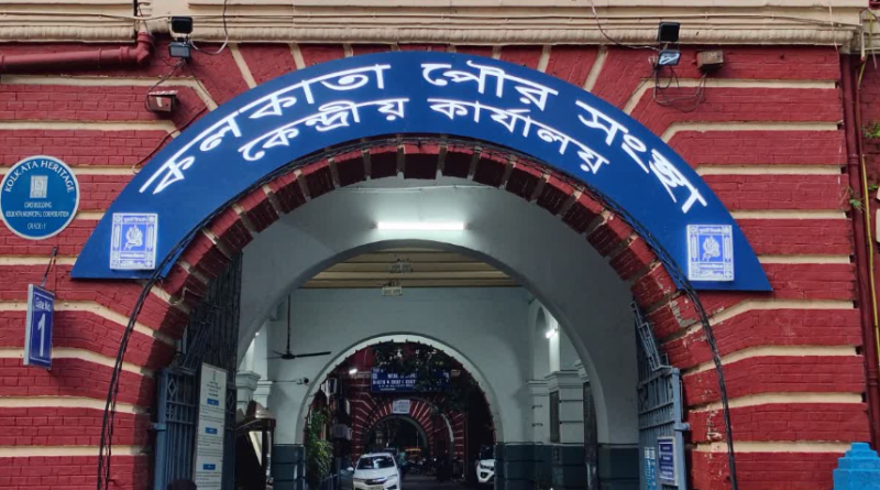 বেস্ট কলকাতা নিউজ : ভোটের প্রাক্কালে পুর-পরিষেবার ক্ষেত্রে দেওয়া হল বিশেষ জোর, বরাদ্দ হল কয়েকশো কোটি টাকা