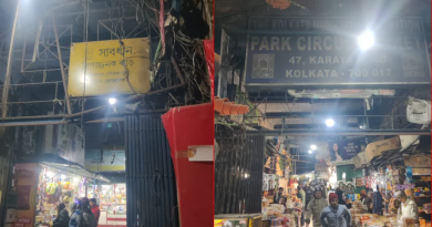 বেস্ট কলকাতা নিউজ : সরতে রাজি ব্যবসায়ীরা, তবু ৩ বছরেও তৈরি হয়নি পার্ক সার্কাসের অস্থায়ী পুর-বাজার