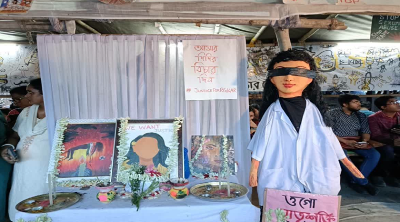 বেস্ট কলকাতা নিউজ : করেছিলেন আরজি কর তদন্তের তদারকি ! রাষ্ট্রপতি পুরস্কারের তালিকায় উঠলো সেই সিবিআই-এর যুগ্ম অধিকর্তার নাম