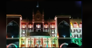 বেস্ট কলকাতা নিউজ : জলপাইগুড়িতে কলকাতা হাইকোর্টের সার্কিট বেঞ্চের নতুন ভবনের শুভ উদ্বোধন করলেন মুখ্যমন্ত্রী মমতা বন্দ্যোপাধ্যায়