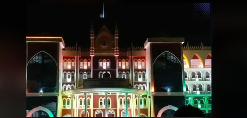 বেস্ট কলকাতা নিউজ : জলপাইগুড়িতে কলকাতা হাইকোর্টের সার্কিট বেঞ্চের নতুন ভবনের শুভ উদ্বোধন করলেন মুখ্যমন্ত্রী মমতা বন্দ্যোপাধ্যায়