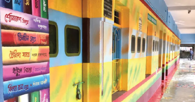 বেস্ট কলকাতা নিউজ : স্কুলের ক্লাসরুমের দেওয়াল যেন আস্ত ট্রেন! পড়াশোনা চলছে ‘বিবেক এক্সপ্রেসে’ , অভিনব উদ্যোগ কাঁথির এই স্কুলের