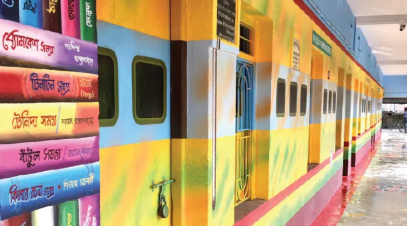 বেস্ট কলকাতা নিউজ : স্কুলের ক্লাসরুমের দেওয়াল যেন আস্ত ট্রেন! পড়াশোনা চলছে ‘বিবেক এক্সপ্রেসে’ , অভিনব উদ্যোগ কাঁথির এই স্কুলের