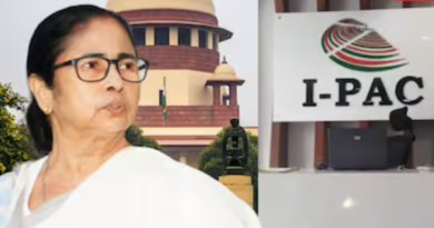 বেস্ট কলকাতা নিউজ : ফের পিছিয়ে গেল আইপ্যাক মামলার শুনানি, ১৮ মার্চ ধার্য করা হল পরবর্তী দিন