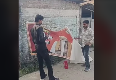 বেস্ট কলকাতা নিউজ : দিল্লি থেকে শিলিগুড়িতে এসেছিল বিজেপির পোস্টার লাগাতে, অবশেষে দুজনকে ধরল বাড়ির মালিক