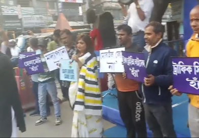 বেস্ট কলকাতা নিউজ : শিলিগুড়িতে পথ নিরাপত্তা কর্মসূচি আয়োজিত হল ট্রাফিক পুলিশের পক্ষ থেকে