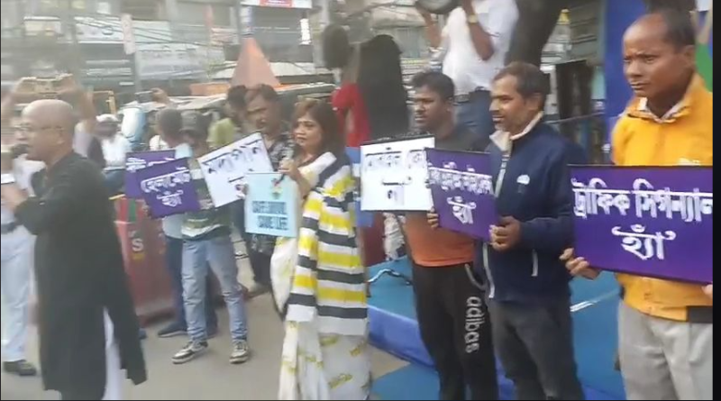 বেস্ট কলকাতা নিউজ : শিলিগুড়িতে পথ নিরাপত্তা কর্মসূচি আয়োজিত হল ট্রাফিক পুলিশের পক্ষ থেকে