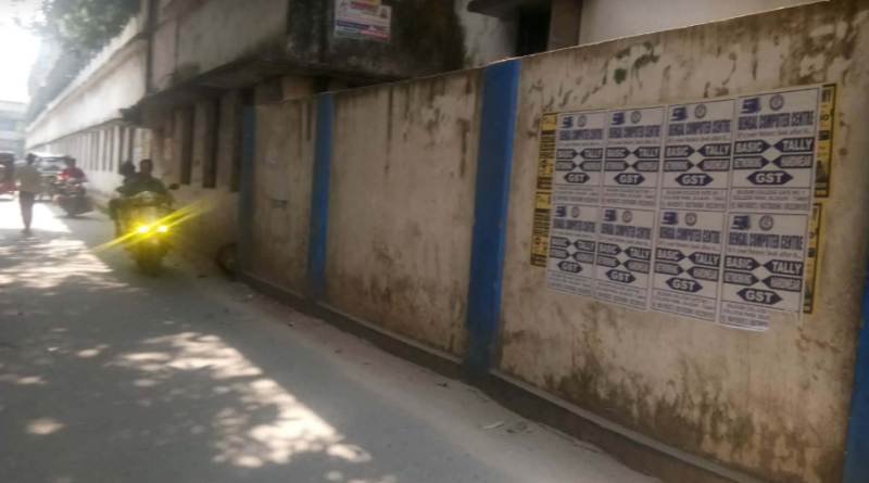 বেস্ট কলকাতা নিউজ : স্কুলের সামনে কোনভাবেই রাখা যাবে না কোন গাড়ি, আসতে চলেছে সরকারি নির্দেশিকা