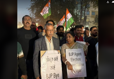 বেস্ট কলকাতা নিউজ : এস আই আর এর কাজের চাপে মৃত্যু একের পর এক বি এল ওর, শিলিগুড়িতে এক বিরাট ধিক্কার মিছিল পথে নামলো টাউন টু এর পক্ষ থেকে