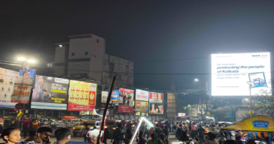 বেস্ট কলকাতা নিউজ :কর্পোরেশনের নতুন বিজ্ঞাপন নীতিতে এক বিরাট সাফল্য ! আয় বাড়ল তিনগুণ , কমবে দৃশ্য দূষণ এর পরিমাণও