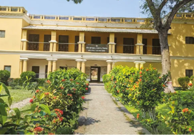 বর্তমান উপাচার্যের নিয়োগ নিয়ে প্রশ্ন তুলে খোলা চিঠি বিশ্বভারতীর প্রাক্তন উপাচার্যের বেস্ট কলকাতা নিউজ : বর্তমান উপাচার্যের নিয়োগ নিয়ে প্রশ্ন তুলে খোলা চিঠি বিশ্বভারতীর প্রাক্তন উপাচার্যের