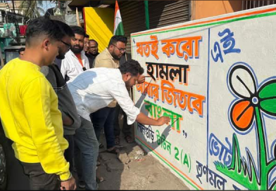 বেস্ট কলকাতা নিউজ : নির্বাচন আসতে আর বেশী দেরী নেই , তৃণমূল কংগ্রেসের দেওয়াল লিখন শুরু হয়ে গেল শহর শিলিগুড়ি জুড়েই