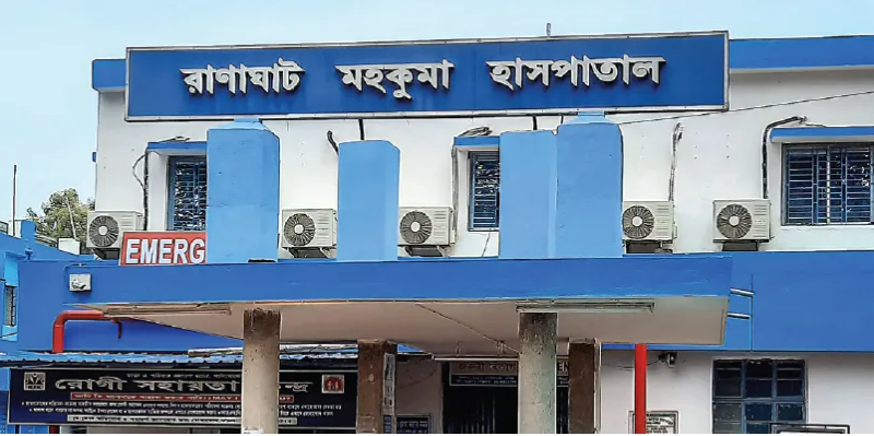 বেস্ট কলকাতা নিউজ : কর্মীর অভাবে বন্ধ মহকুমা হাসপাতালের ট্রমা ইউনিট, চালুর উদ্যোগ বিধায়কের