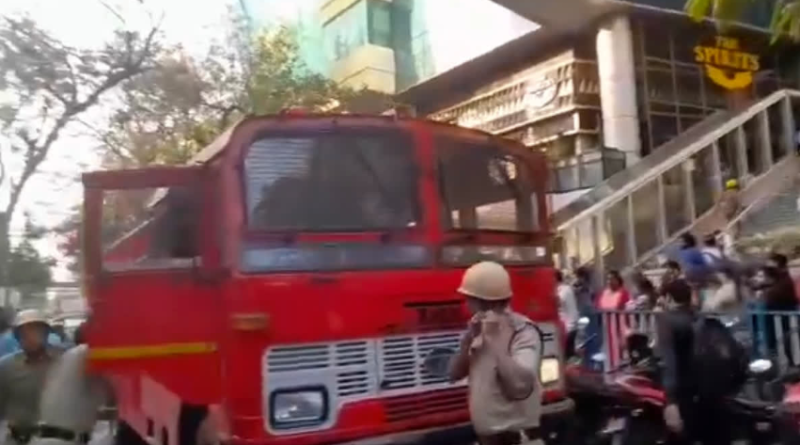 বেস্ট কলকাতা নিউজ : আনন্দপুরের স্মৃতি উসকে ফের অফিস টাইমে বহুতলে আগুন সেক্টর ফাইভে! চরম আতঙ্ক ছড়ালো কর্মীদের মধ্যে