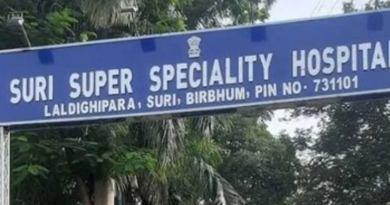 বেস্ট কলকাতা নিউজ : তৈরি ছিল সৎকারের চিতা, পাণ্ডবেশ্বরের শ্মশান থেকে মৃতদেহ সিউড়ি হাসপাতালে ফেরাল পুলিশ