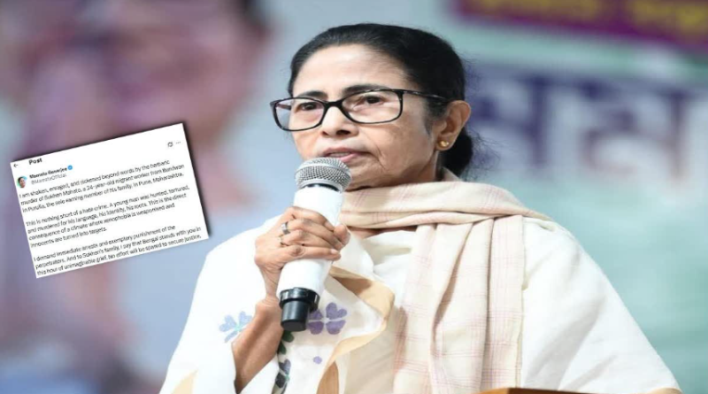 বেস্ট কলকাতা নিউজ : মহারাষ্ট্রে খুন হল পুরুলিয়ার পরিযায়ী শ্রমিক, পদক্ষেপ চেয়ে গর্জে উঠলেন এ রাজ্যের মুখ্যমন্ত্রী