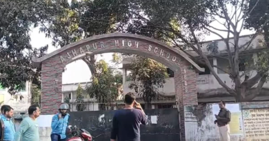 বেস্ট কলকাতা নিউজ : পরীক্ষাকেন্দ্রে মোবাইল ব্যবহারের প্রশ্নে স্কুল পরিদর্শককে ব্যাপক মারধর, সাসপেন্ড হল প্রধান শিক্ষক-সহ আট অভিযুক্ত