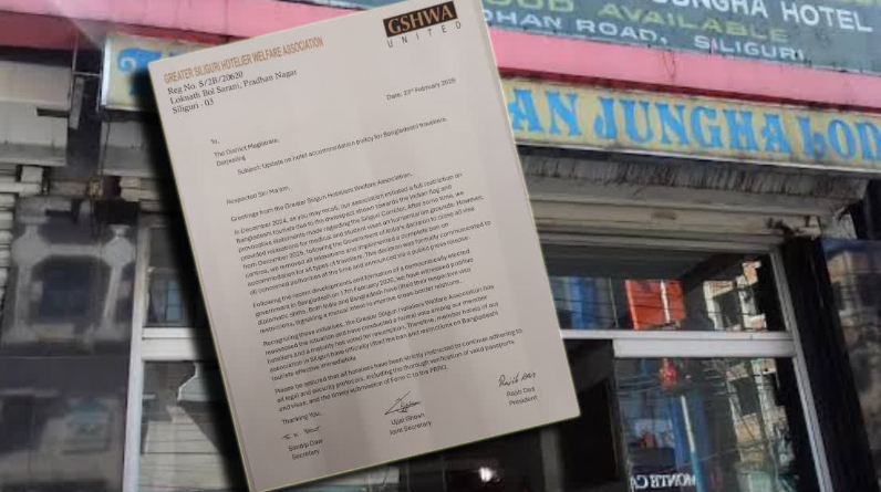 বেস্ট কলকাতা নিউজ : অবশেষে বাংলাদেশিদের জন্য নিষেধাজ্ঞা উঠল শহর শিলিগুড়ির হোটেলগুলিতে