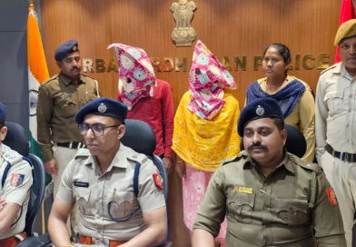 বেস্ট কলকাতা নিউজ : বিবাহবহির্ভূত সম্পর্কের জের, স্বামীকে খুনের পর নাটকও করেও শেষ রক্ষা হল না স্ত্রী ও প্রেমিকের