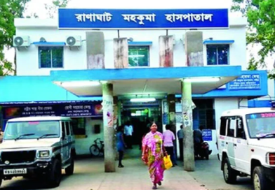 বেস্ট কলকাতা নিউজ : ডাক্তারদের চেষ্টায় মা ও শিশুর পুনর্জন্ম ঘটলো রানাঘাট মহকুমা হাসপাতালে