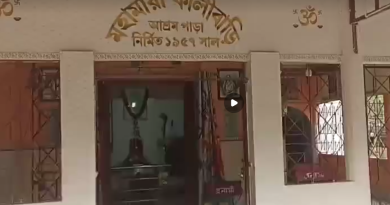 বেস্ট কলকাতা নিউজ : শিলিগুড়ির ৬৯ বছরের পুরনো মহামায়া কালীবাড়ি বড় শান্তির জায়গা হয়ে উঠেছে সাধারণ মানুষের কাছে