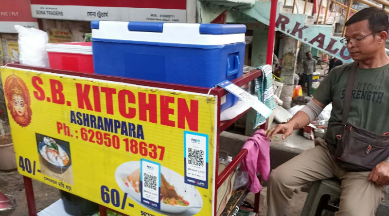 বেস্ট কলকাতা নিউজ : মোটা টাকার মাইনে ছেড়ে দই বড়া বিক্রি করছেন শিলিগুড়ির বাসিন্দা সঞ্জীব দে স্বাধীনভাবে ব্যবসা করতেই পছন্দ করি এমনটাই জানালেন তিনি